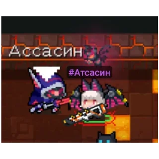 Sticker 🦇∅Летучий Кусь∅🦇 - 11