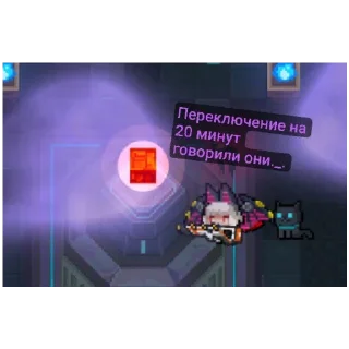 Sticker 🦇∅Летучий Кусь∅🦇 - 8