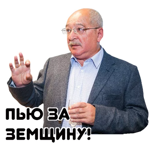 Sticker Lev Lurie - 10