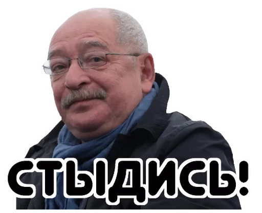 Sticker Lev Lurie - 6