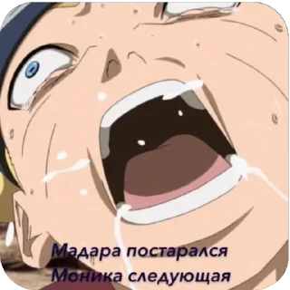 Sticker Шлюхи верса Боруто - 3