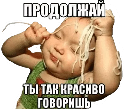 text human face baby