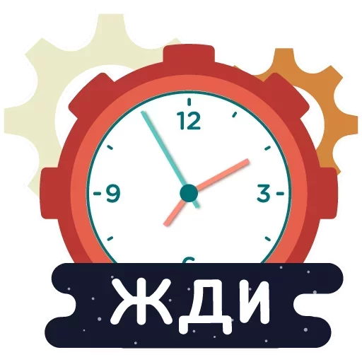 clock wall clock quartz clock