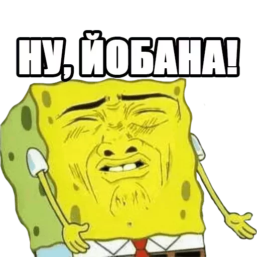 text graphic design illustration