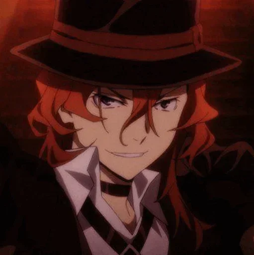 Стикер -Levis Chuuya - 11