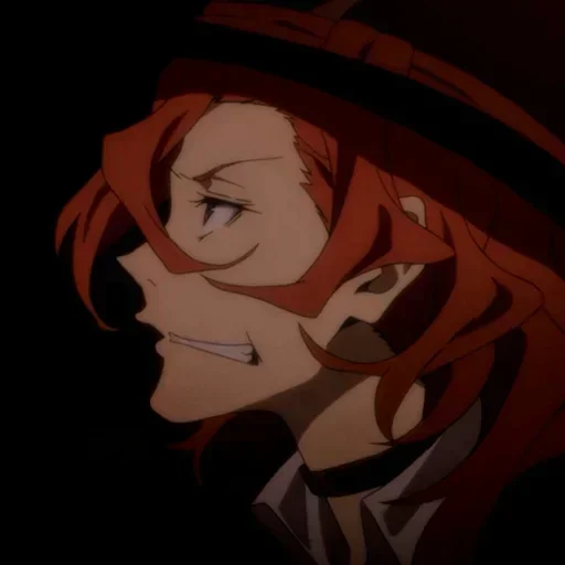 Стикер -Levis Chuuya - 10