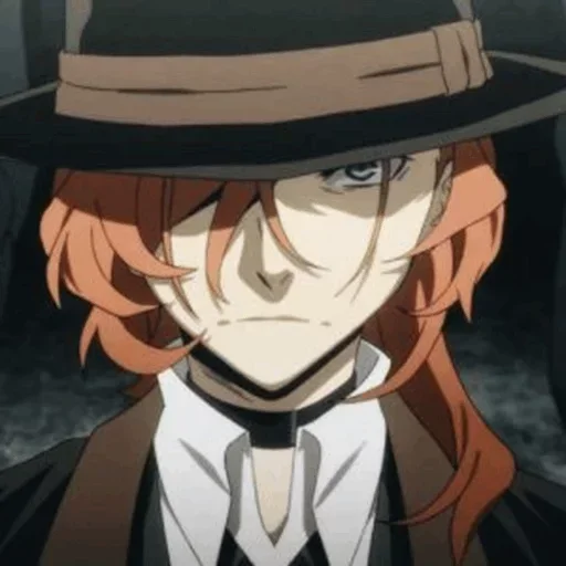 Стикер -Levis Chuuya - 8