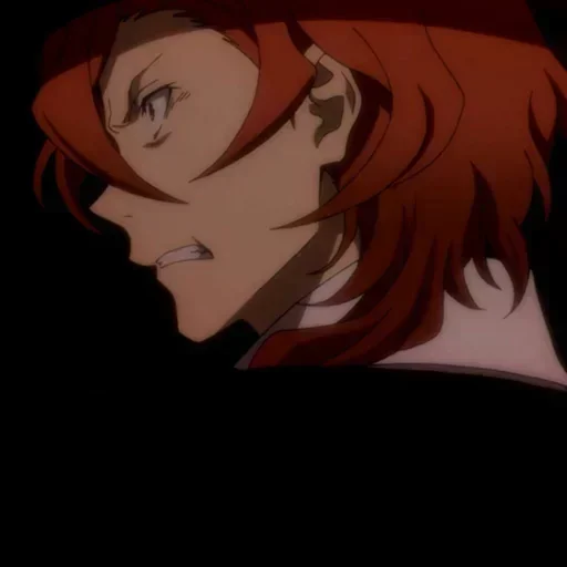 Стикер -Levis Chuuya - 5