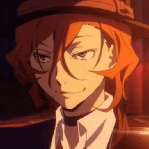 Стикер -Levis Chuuya - 1