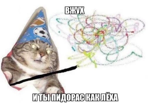 Sticker Lexus3is - 1