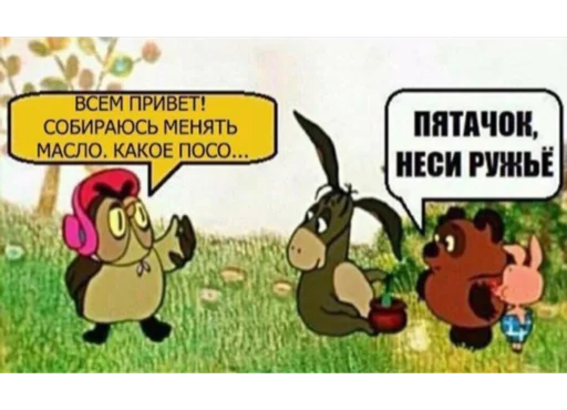 Стикер Lexus3is - 1