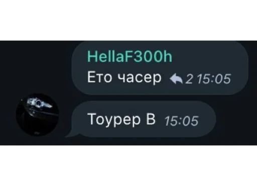 Стикер Lexus3is - 1