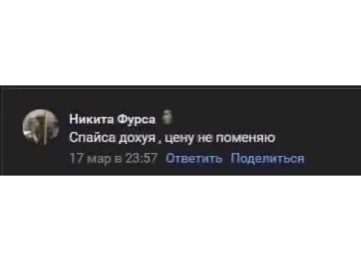 Стикер Lexus3is - 1