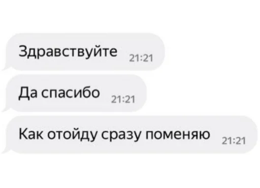 Стикер Lexus3is - 1