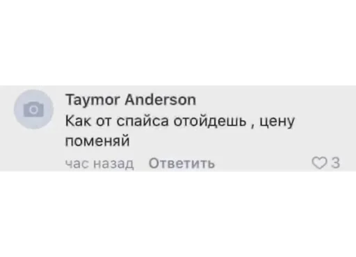 Sticker Lexus3is - 1