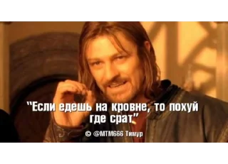 Стикер LEXUS3IS CHAT - 3