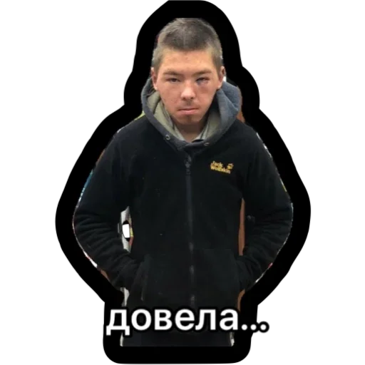 Sticker LEXUS500 - 9