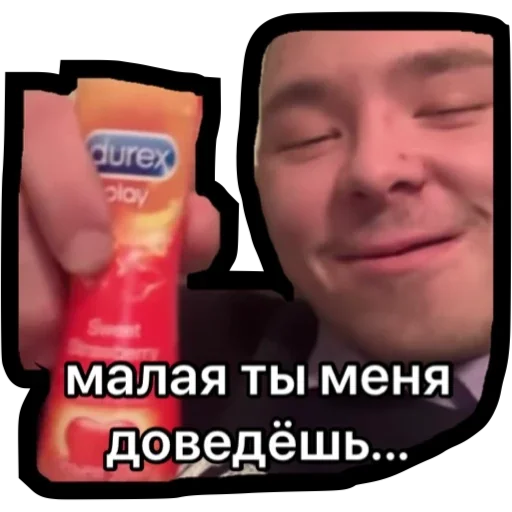 Sticker LEXUS500 - 3