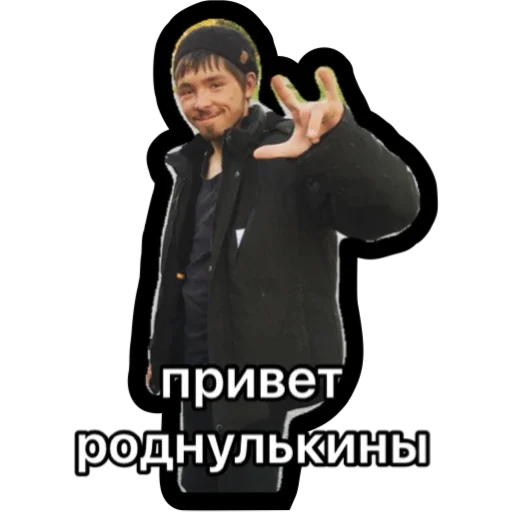 Sticker LEXUS500 - 1