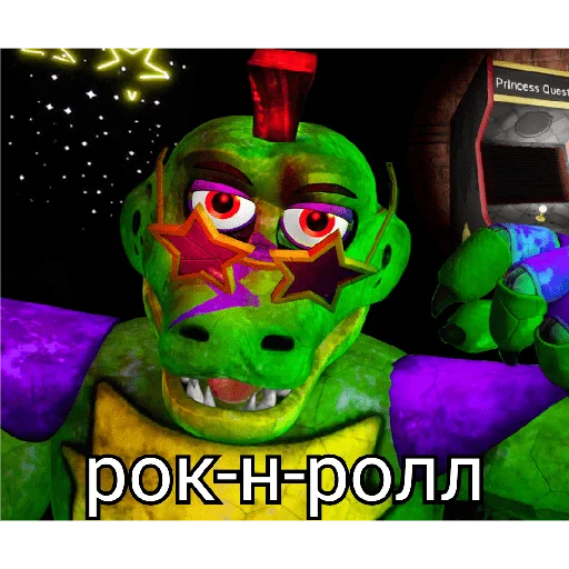 мультфильм скриншот игрушка