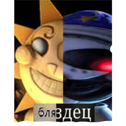 мультфильм скриншот