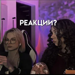 Стикер Allen Lia TG: @allentixx - 11