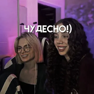 Стикер Allen Lia TG: @allentixx - 9