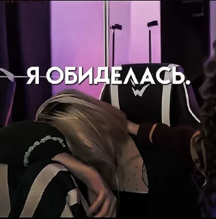 Стикер Allen Lia TG: @allentixx - 1