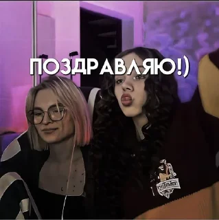 Стикер Allen Lia TG: @allentixx - 6