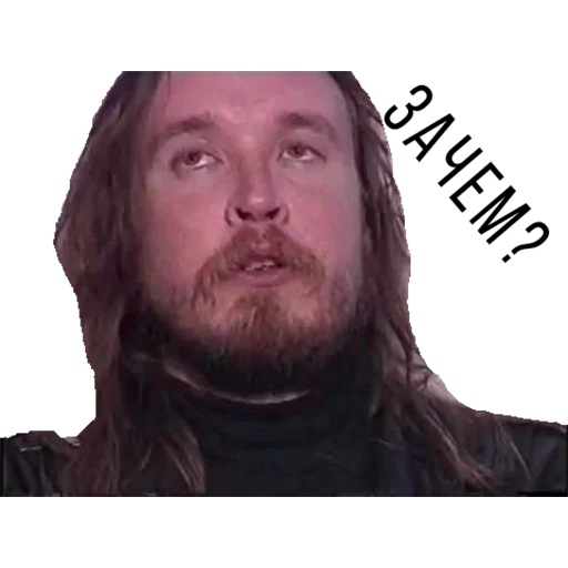 Стикер Летов, конфа, котлеты @LiKotleti - 8