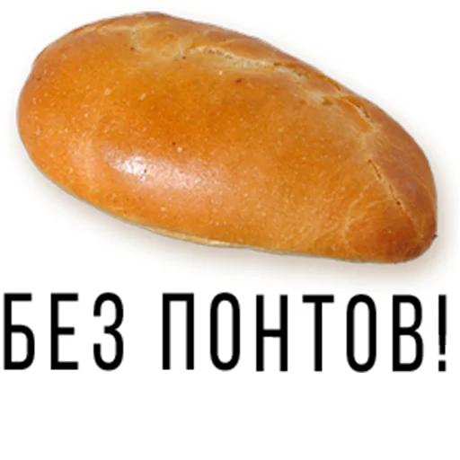 Летов, конфа, котлеты @LiKotleti - 