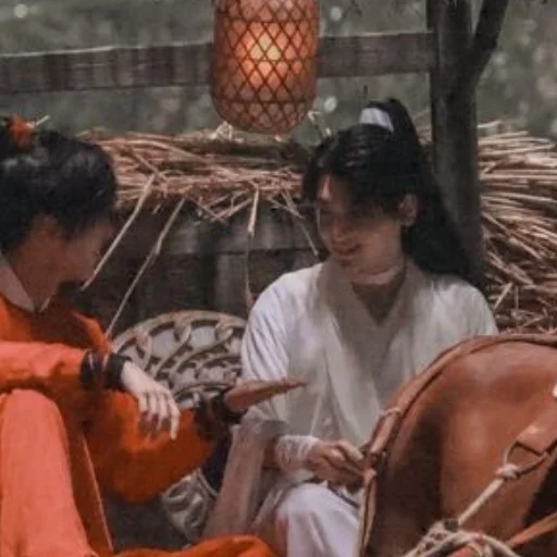 Стикер Lian_Love - 1