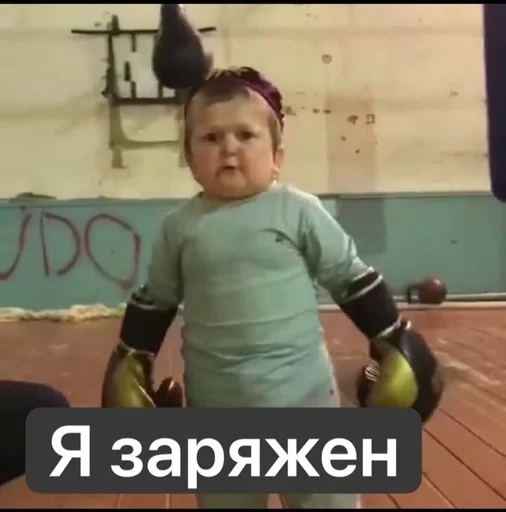 человеческое лицо Человек одежда