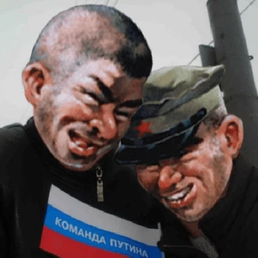 human face person clothing