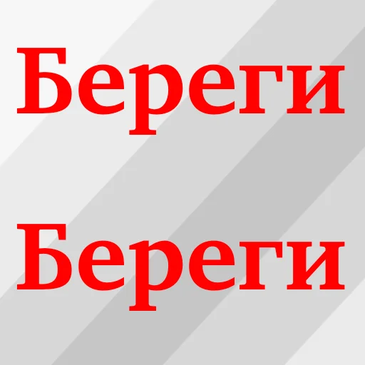 Sticker Lich_ia_shas - 1