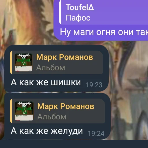 Sticker Lich_ia_shas - 1