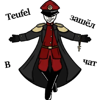 Sticker Lich-pack - 1