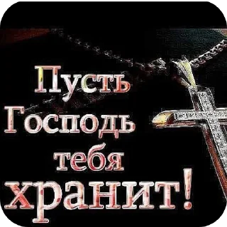 Sticker ᴇ𝑥ᴄʟᴜ𝑠ɪᴠᴇ ᴍᴜ𝑠ɪᴄ ᴘᴏʀᴛᴀʟ - 3