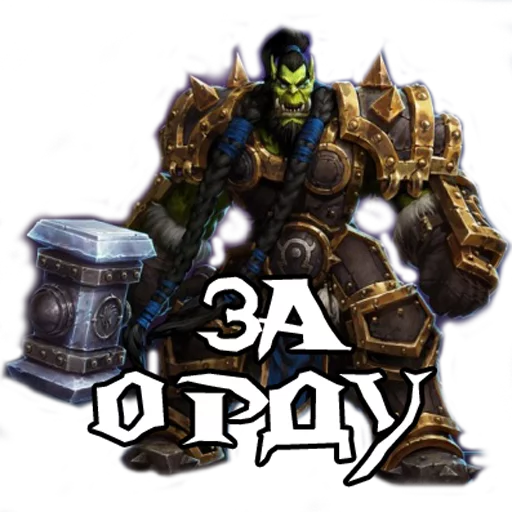 Sticker Lick_King - 1