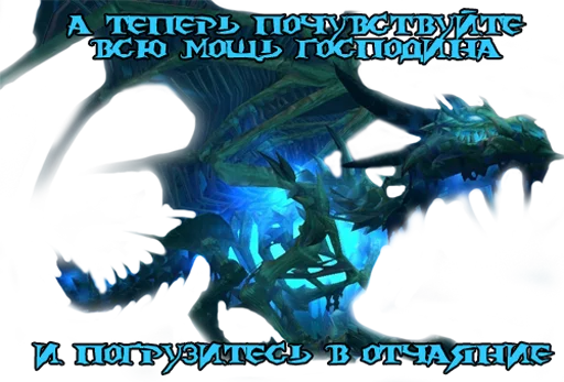 Sticker Lick_King - 1