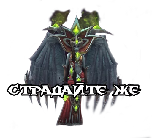 Sticker Lick_King - 1