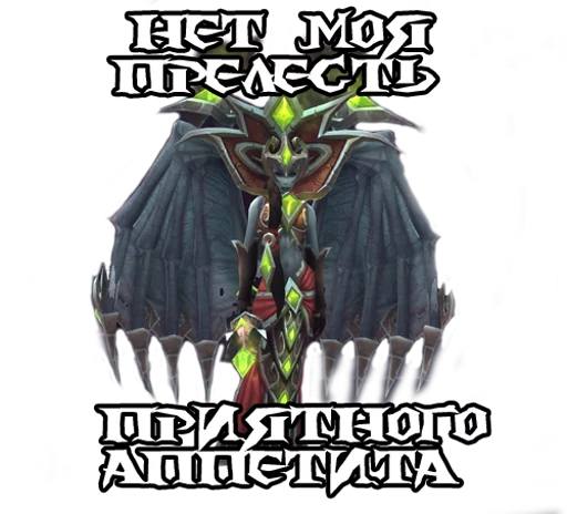 Sticker Lick_King - 1