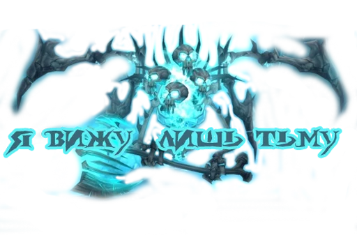 Стикер Lick_King - 1