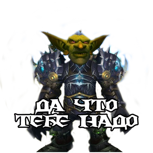 Sticker Lick_King - 1