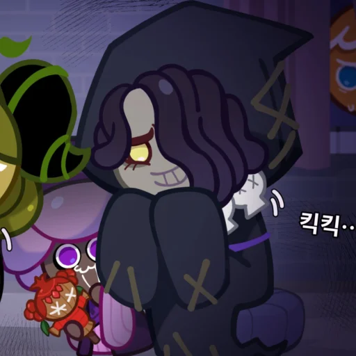 Sticker LicoriceCookieMua - 1