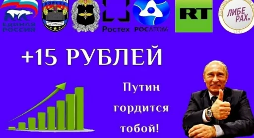 text human face clothing