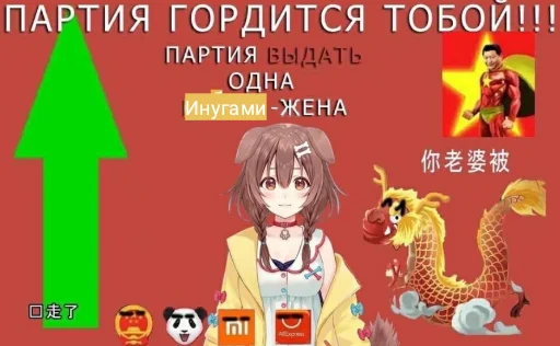 text animated cartoon cartoon