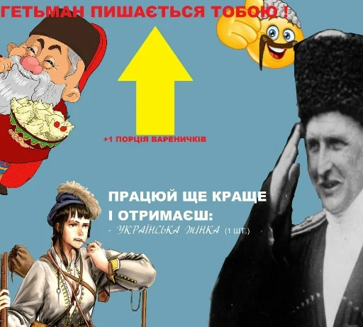 human face clothing text