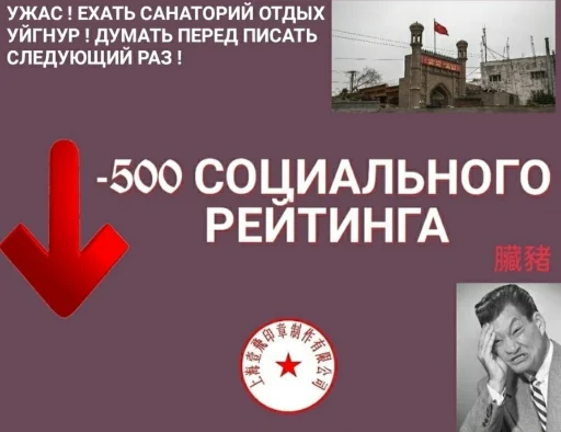 text screenshot graphic design