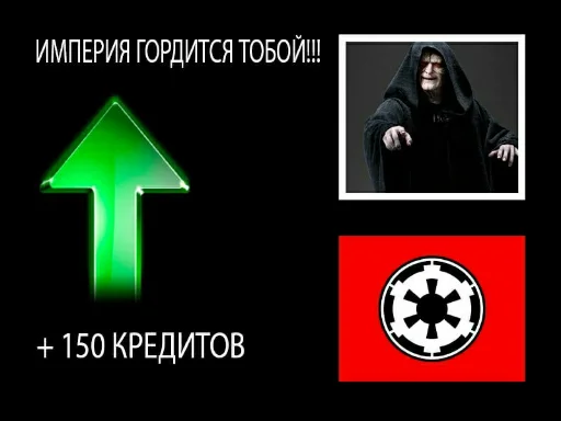 text graphic design screenshot